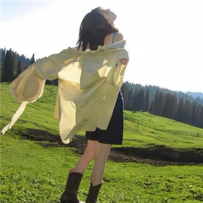 托米莉斯女王