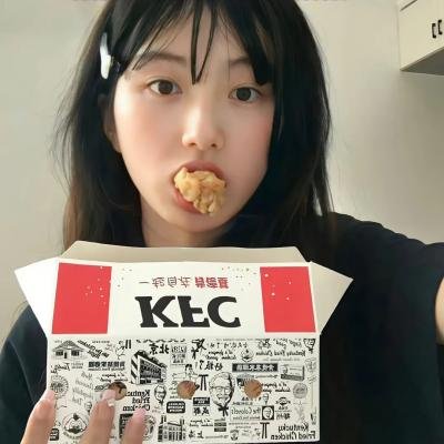 终极代码